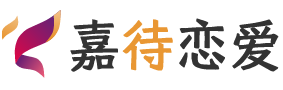 美国旧金山恋爱咨询